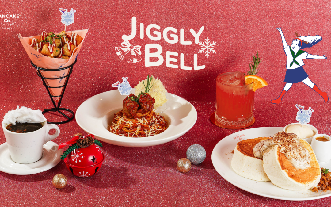 Ring in the Holidays with “Jiggly Bell” Delights!