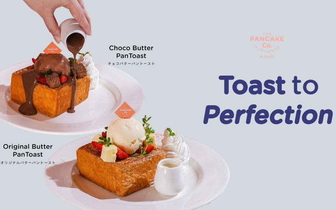 PanToast: Toast To Perfection & Irresistible Aroma