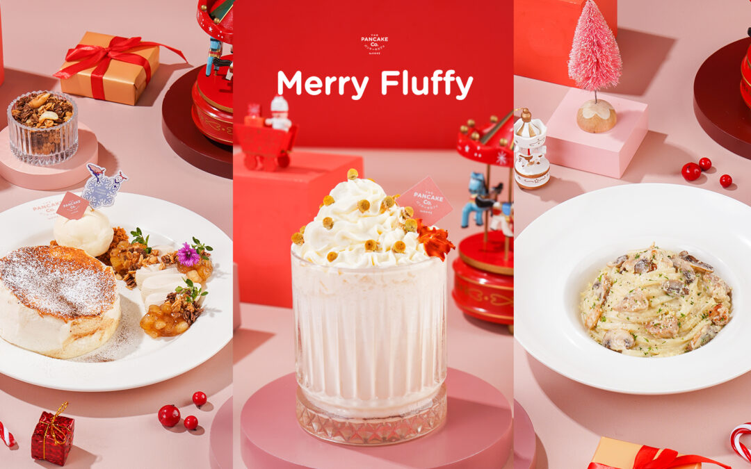 Merry Fluffy: Celebrate Christmas with Merriment and Fluffiness!