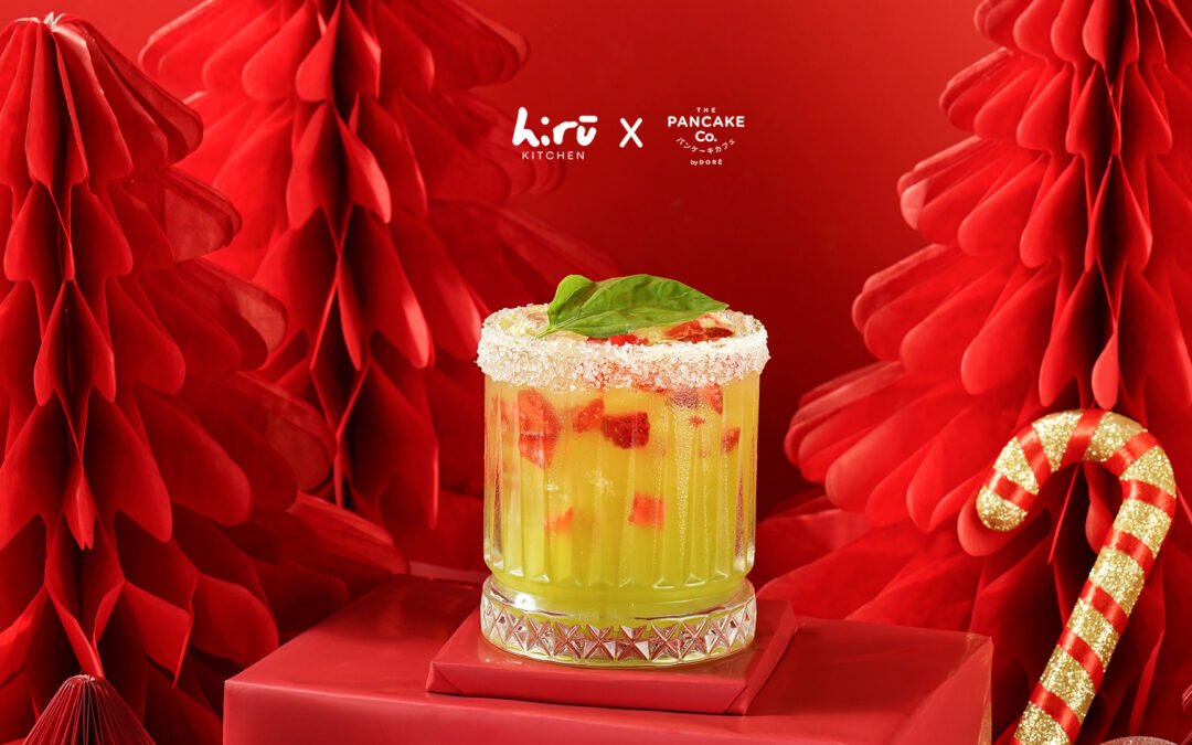 Why Lemon and Basil Are Christmas Flavor Favorites